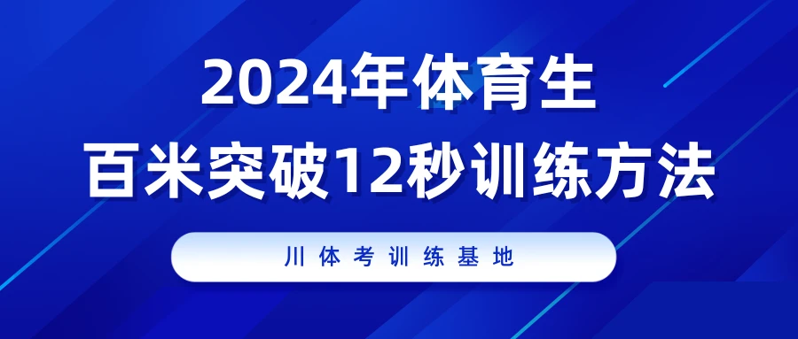 改善篮球后卫防守技巧的实用建议_1